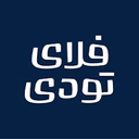 فلای تودی