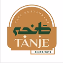 رستوران طنجه (اصفهان)