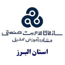 مدیریت صنعتی البرز