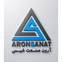 آرون صنعت شیمی