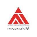 شرکت نوآوری پزشکی آرتیمان