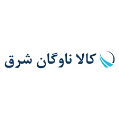شرکت کالا ناوگان شرق