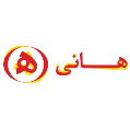 شرکت تهیه و بسته بندی موادغذایی هانی