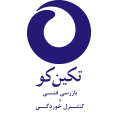 بازرسی فنی کنترل خوردگی تکین کو