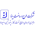 شرکت طرح و ساخت بینا