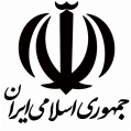 نهاد نمایندگی مقام معظم رهبری در دانشگاه ها