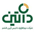 داتیس آرین قشم   داتین