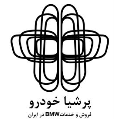 پرشیا خودرو
