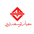 معیار توسعه نیرو