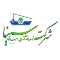 شرکت توسعه خدمات دریایی و بندری سینا