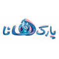 پارک فرهنگی تفریحی سرپوشیده هانا