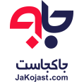 جا کجاست