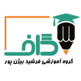 گروه آموزشی گاف