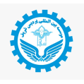 موسسه بین المللی پردیس شریف پاسارگاد