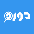 دوره بین