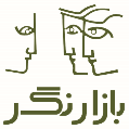 بازارنگر
