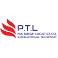 پاک طریق لجستیک