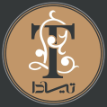 کافه رستوران "تیادا لانژ"