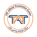 دارالترجمه تات
