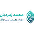 آکادمی زمردیان