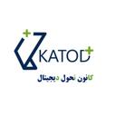 کانون تحول دیجیتال - کاتد
