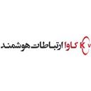 کاوا ارتباطات هوشمند