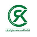 کشت و صنعت برنج کوروش