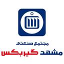 مشهد گیربکس