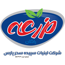 لبنیات سپیده سحر پارس (مزرعه رادکان)