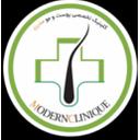 کلینیک زیبایی مدرن
