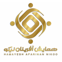 همایش آفرینان نیکو