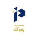 توسعه تجارت پترو اتنا