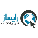 فناوری اطلاعات رایساز