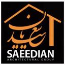 گروه معماری سعیدیان