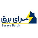سرای برق