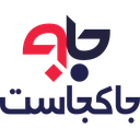 جاکجاست