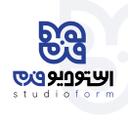 استدیو فرم
