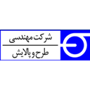 مهندسی طرح و پالایش