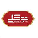 زعفران توکلی