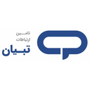تامین ارتباطات تبیان