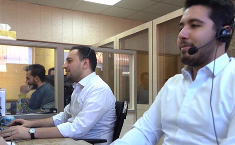 بلندای صنعت جهان افراز