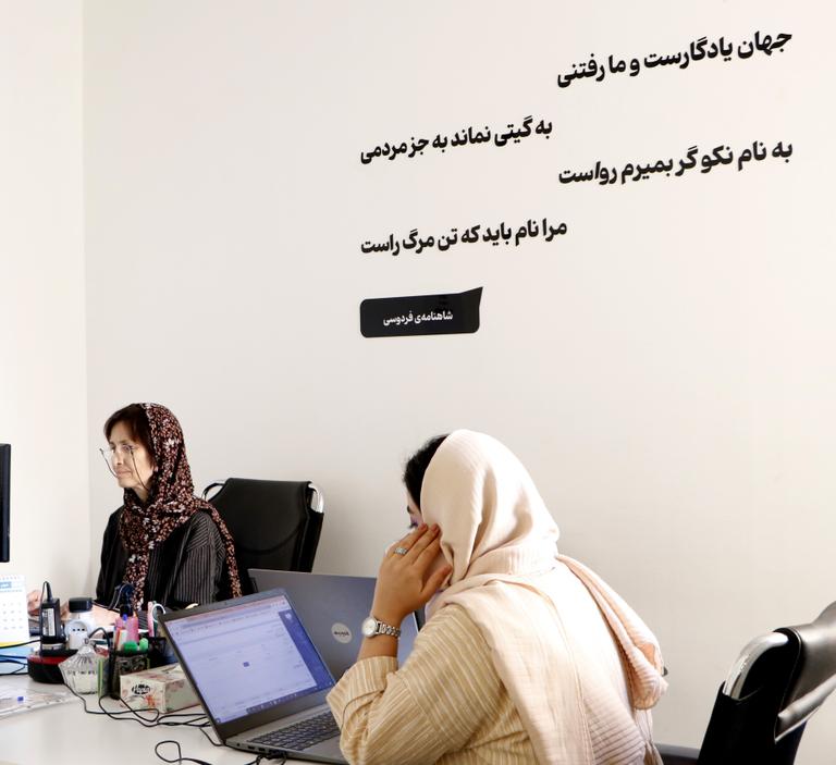 آفرینش کتاب الکترونیک فیروزان (فیدیبو)