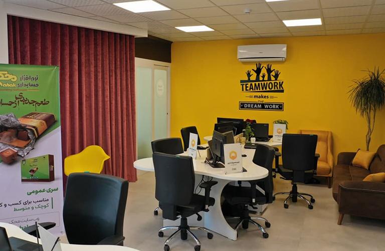 دانش بنیان مشاور نرم افزار محک