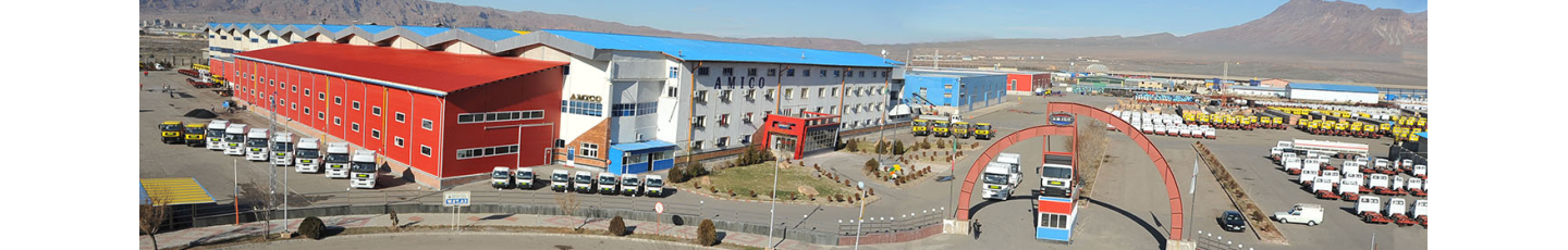 ارس خودرو دیزل آمیکو