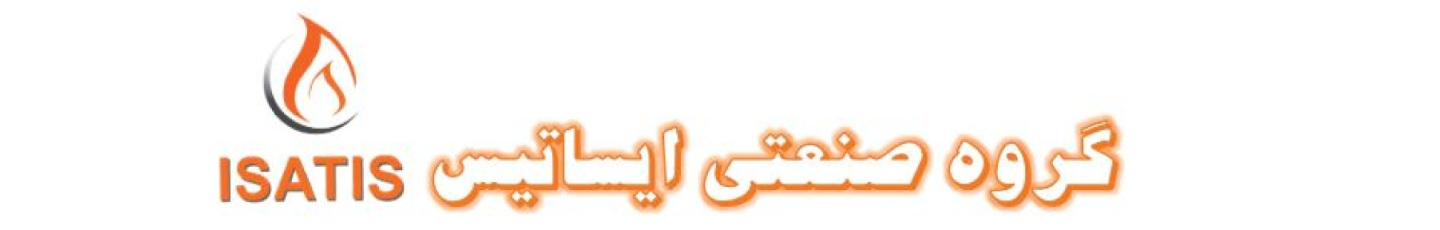 ایساتیس پارس تجهیز