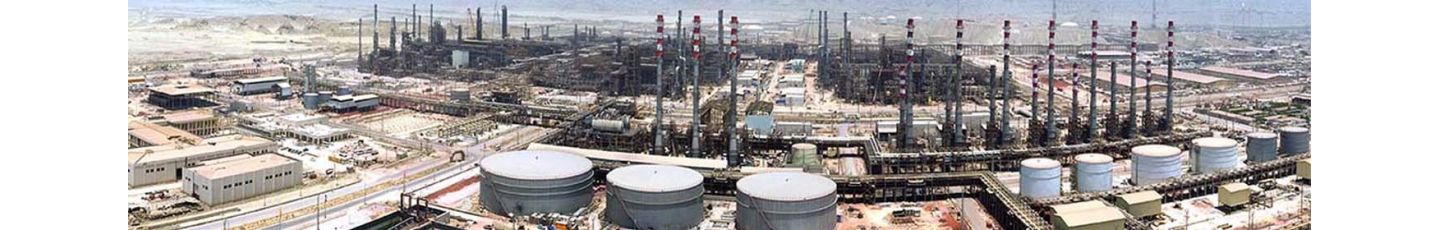 راژان پترو فرآیند
