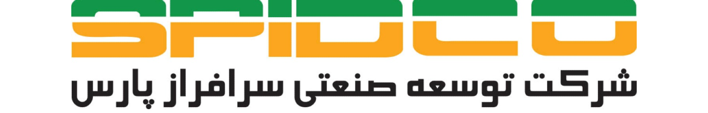 شرکت توسعه صنعتی سرافراز پارس