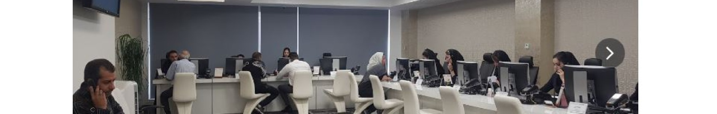 شرکت خدمات مسافرت هوایی و جهانگردی الی گشت