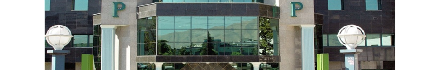 شرکت مهرکام پارس